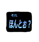 黒い背景スタンプ～仕事仲間～（個別スタンプ：8）