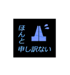 黒い背景スタンプ～仕事仲間～（個別スタンプ：16）