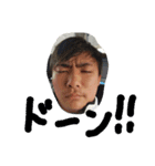 お笑い仲間たち1（個別スタンプ：4）