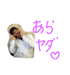 お笑い仲間たち1（個別スタンプ：6）