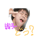 お笑い仲間たち1（個別スタンプ：8）