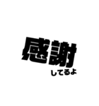 可愛い部下への褒め言葉（個別スタンプ：3）