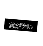 可愛い部下への褒め言葉（個別スタンプ：7）