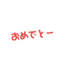 可愛い部下への褒め言葉（個別スタンプ：9）