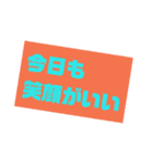 可愛い部下への褒め言葉（個別スタンプ：10）