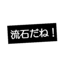 可愛い部下への褒め言葉（個別スタンプ：12）
