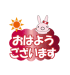 ハピの毎日使える日常会話【でか文字】（個別スタンプ：5）