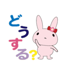 ハピの毎日使える日常会話【でか文字】（個別スタンプ：18）