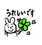 でか文字 うさこと花  丁寧言葉no.1（個別スタンプ：5）
