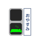 おもしろ信号機シリーズ 挨拶する信号機（個別スタンプ：2）