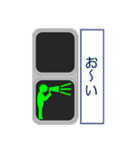 おもしろ信号機シリーズ 挨拶する信号機（個別スタンプ：7）