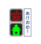 おもしろ信号機シリーズ 挨拶する信号機（個別スタンプ：40）