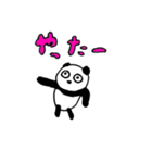 たぬパン（個別スタンプ：5）