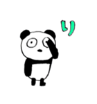たぬパン（個別スタンプ：12）