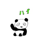 たぬパン（個別スタンプ：16）