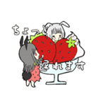 フルーツ＆スイーツ詰め詰めフレンズ（個別スタンプ：8）