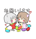 フルーツ＆スイーツ詰め詰めフレンズ（個別スタンプ：11）