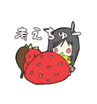 フルーツ＆スイーツ詰め詰めフレンズ（個別スタンプ：13）