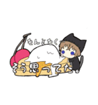 フルーツ＆スイーツ詰め詰めフレンズ（個別スタンプ：15）
