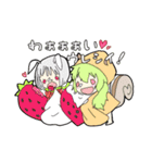 フルーツ＆スイーツ詰め詰めフレンズ（個別スタンプ：17）