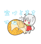 フルーツ＆スイーツ詰め詰めフレンズ（個別スタンプ：18）