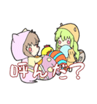 フルーツ＆スイーツ詰め詰めフレンズ（個別スタンプ：24）