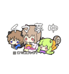 フルーツ＆スイーツ詰め詰めフレンズ（個別スタンプ：27）