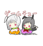 フルーツ＆スイーツ詰め詰めフレンズ（個別スタンプ：28）
