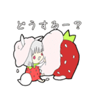 フルーツ＆スイーツ詰め詰めフレンズ（個別スタンプ：31）