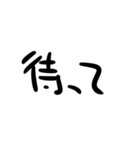 オタク向け文字列（個別スタンプ：24）