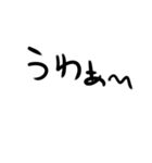 オタク向け文字列（個別スタンプ：28）