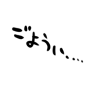 オタク向け文字列（個別スタンプ：37）
