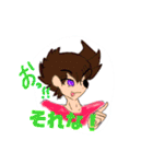 僕は*心*そのものです★α‬波の塊いかり編（個別スタンプ：7）