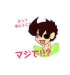 僕は*心*そのものです★α‬波の塊いかり編（個別スタンプ：8）