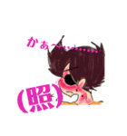 僕は*心*そのものです★α‬波の塊いかり編（個別スタンプ：11）