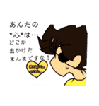 僕は*心*そのものです★α‬波の塊いかり編（個別スタンプ：17）