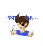 僕は*心*そのものです★α‬波の塊いかり編（個別スタンプ：19）