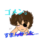 僕は*心*そのものです★α‬波の塊いかり編（個別スタンプ：21）