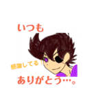 僕は*心*そのものです★α‬波の塊いかり編（個別スタンプ：32）