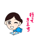 車販ちゃんスタンプその2（個別スタンプ：1）