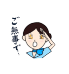 車販ちゃんスタンプその2（個別スタンプ：2）