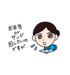 車販ちゃんスタンプその2（個別スタンプ：3）