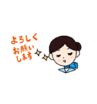 車販ちゃんスタンプその2（個別スタンプ：4）