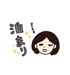 車販ちゃんスタンプその2（個別スタンプ：5）