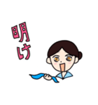 車販ちゃんスタンプその2（個別スタンプ：6）