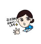 車販ちゃんスタンプその2（個別スタンプ：7）