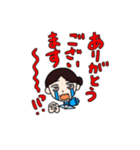 車販ちゃんスタンプその2（個別スタンプ：8）