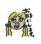 おしゃべりしよ～っ（個別スタンプ：2）