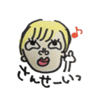 おしゃべりしよ～っ（個別スタンプ：4）