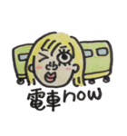おしゃべりしよ～っ（個別スタンプ：5）